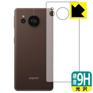 9Hdxy  zیtB AQUOS sense7 plus (wʗp) { А