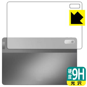 9H���d�x�y ���� �z�ی�t�B���� Lenovo Tab P11 Pro (2nd Gen) �w�ʗp ���{�� ���А�������
