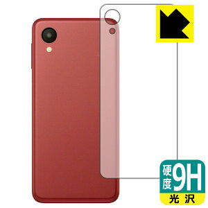9Hdxy  zیtB Galaxy A23 5G (ŁESC-56C/SCG18/SM-A233C) wʗp { А