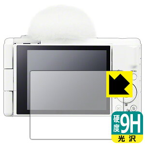 9Hdxy  zیtB SONY VLOGCAM ZV-1F { А
