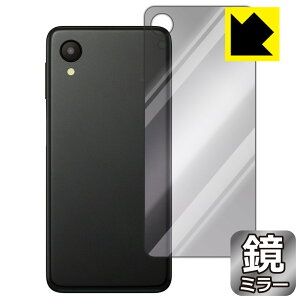 Mirror Shield یtB Galaxy A23 5G (ŁESC-56C/SCG18/SM-A233C) wʗp { А