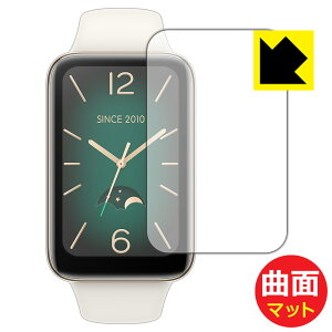 Flexible Shield Matte�y ���˒ጸ �z�ی�t�B���� Xiaomi Smart Band 7 Pro ���{�� ���А�������