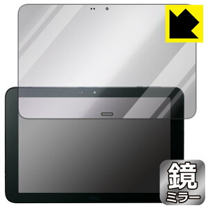 Mirror Shield �ی�t�B���� DIGNO Tab KYT34 ���{�� ���А�������