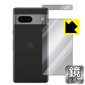 Mirror Shield یtB Google Pixel 7 (wʗp) { А