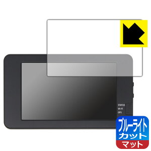 �u���[���C�g�J�b�g�y ���˒ጸ �z�ی�t�B���� TCL �X�}�[�g���R �p�[�t�F�N�g4 WHSR-1040 ���{�� ���А�������