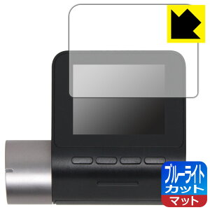 u[CgJbgy ˒ጸ zیtB 70mai Dash Cam Pro Plus+ { А