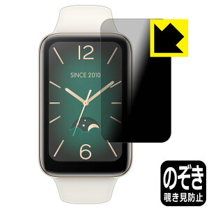 Privacy Shield�y �`�����h�~�E���˒ጸ �z�ی�t�B���� Xiaomi Smart Band 7 Pro ���{�� ���А�������