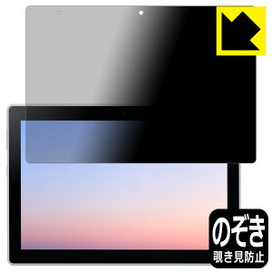 Privacy Shieldy `h~E˒ጸ zیtB dtab d-51C { А