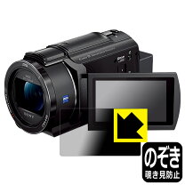 楽天市場】fdrax45（アクセサリー・部品｜TV・オーディオ・カメラ）の通販