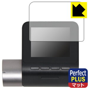 Perfect Shield Plusy ˒ጸ zیtB 70mai Dash Cam Pro Plus+ { А