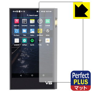 Perfect Shield Plus�y ���˒ጸ �z�ی�t�B���� TEMPOTEC V6 ���{�� ���А�������