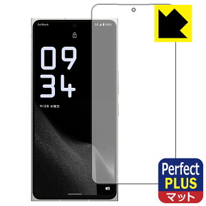 Perfect Shield Plusy ˒ጸ zیtB LEITZ PHONE 2 y wFؑΉ z { А