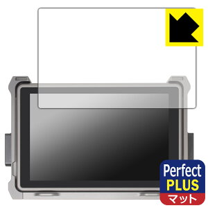 Perfect Shield Plusy ˒ጸ zیtB DJI Pxuj^[ (RXD2) { А