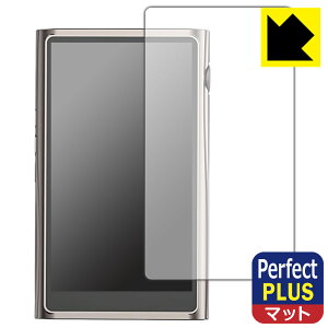 Perfect Shield Plus�y ���˒ጸ �z�ی�t�B���� SHANLING M7 ���{�� ���А�������