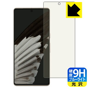 9Hdxy u[CgJbg zیtB Google Pixel 7 Pro y wFؑΉ z { А