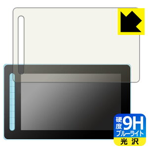 9Hdxy u[CgJbg zیtB XP-PEN Artist 13ZJh { А