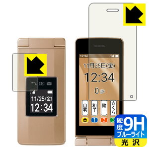 9Hdxy u[CgJbg zیtB 񂽂g11 (Cp/Tup) { А