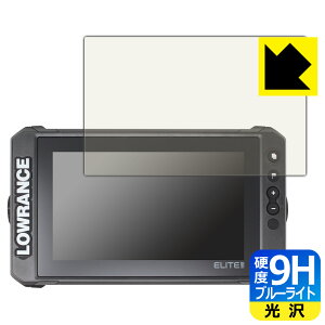9H���d�x�y �u���[���C�g�J�b�g �z�ی�t�B���� LOWRANCE Elite FS 9 ���{�� ���А�������