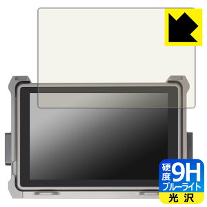9Hdxy u[CgJbg zیtB DJI Pxuj^[ (RXD2) { А
