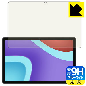 9Hdxy u[CgJbg zیtB ALLDOCUBE iPlay 50 / iPlay 50 2023 { А