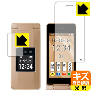 LYȏCیtB 񂽂g11 (Cp/Tup) { А