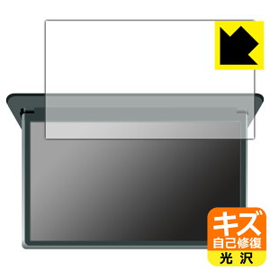 g^ mA/HNV[(4ځE90n) 14^L@ELȃfBXvC V14T-R72R p LYȏCیtB { А