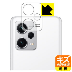 LYȏCیtB Xiaomi Redmi Note 12 Pro+ (Yӕp) { А