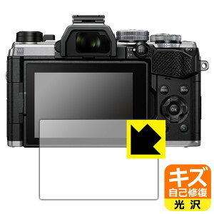 LYȏCیtB OM SYSTEM OM-5 / OM-5 Mark II { А