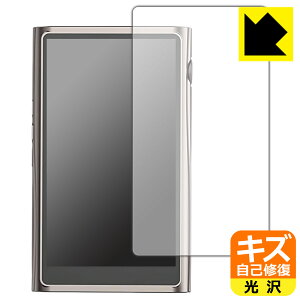 �L�Y���ȏC���ی�t�B���� SHANLING M7 ���{�� ���А�������