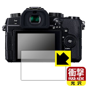 Ռzy  zیtB Panasonic LUMIX G99D { А