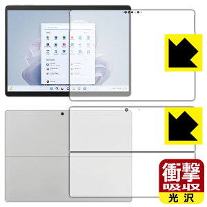 Ռzy  zیtB Surface Pro 9 (2022N11f) ʃZbg { А