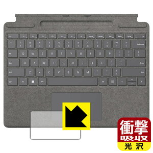 Ռzy  zیtB Surface Pro 9, Pro 8, Pro X p Surface Pro Signature L[{[h (gbNpbhp) { А