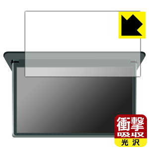 g^ mA/HNV[(4ځE90n) 14^L@ELȃfBXvC V14T-R72R p Ռzy  zیtB { А