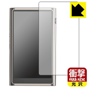 �Ռ��z���y ���� �z�ی�t�B���� SHANLING M7 ���{�� ���А�������
