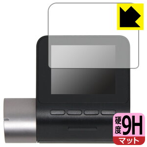9Hdxy ˒ጸ zیtB 70mai Dash Cam Pro Plus+ { А