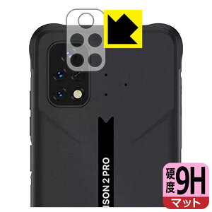 9Hdxy ˒ጸ zیtB UMIDIGI BISON 2 PRO (Yӕp) { А