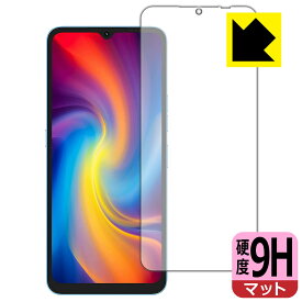 9H高硬度【 反射低減 】保護フィルム UMIDIGI A13 / A13 Pro / A13S 日本製 自社製造直販