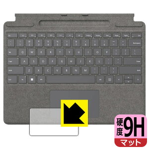 9Hdxy ˒ጸ zیtB Surface Pro 9, Pro 8, Pro X p Surface Pro Signature L[{[h (gbNpbhp) { А