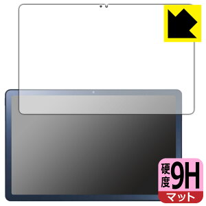9H���d�x�y ���˒ጸ �z�ی�t�B���� LAVIE Tab T10 T1075/EAS, TAB10/202 (10.61�^���C�h�E2022�N11���������f��) ���{�� ���А�������