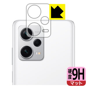 9Hdxy ˒ጸ zیtB Xiaomi Redmi Note 12 Pro+ (Yӕp) { А
