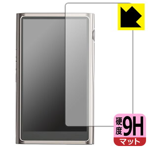 9H���d�x�y ���˒ጸ �z�ی�t�B���� SHANLING M7 ���{�� ���А�������