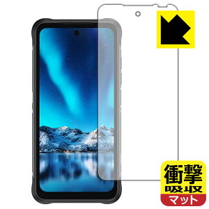 �Ռ��z���y ���˒ጸ �z�ی�t�B���� UMIDIGI BISON 2 PRO ���{�� ���А�������