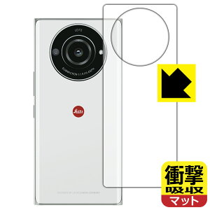 Ռzy ˒ጸ zیtB LEITZ PHONE 2 (wʗp) { А