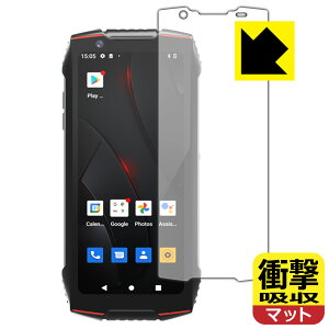 �Ռ��z���y ���˒ጸ �z�ی�t�B���� CUBOT KingKong Mini 3 (��ʗp) ���{�� ���А�������