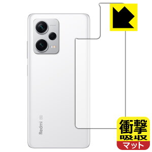 Ռzy ˒ጸ zیtB Xiaomi Redmi Note 12 Pro+ (wʗp) { А