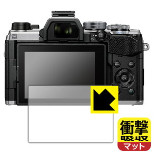 Ռzy ˒ጸ zیtB OM SYSTEM OM-5 / OM-5 Mark II { А