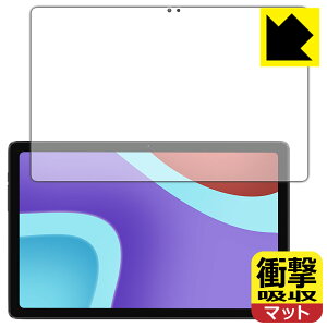 �Ռ��z���y ���˒ጸ �z�ی�t�B���� ALLDOCUBE iPlay 50 / iPlay 50 2023 ���{�� ���А�������