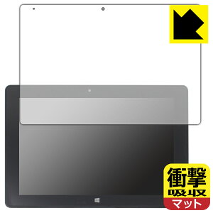 �Ռ��z���y ���˒ጸ �z�ی�t�B���� Rain-bow ezpad7s ���{�� ���А�������