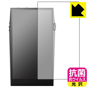 �R�� �R�E�C���X�y ���� �z�ی�t�B���� Astell&Kern A&ultima SP3000 (�\�ʗp) ���{�� ���А�������