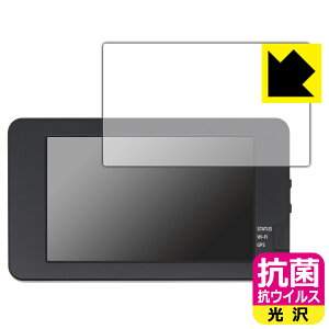 �R�� �R�E�C���X�y ���� �z�ی�t�B���� TCL �X�}�[�g���R �p�[�t�F�N�g4 WHSR-1040 ���{�� ���А�������